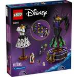 Конструктор LEGO Disney 524 дет.