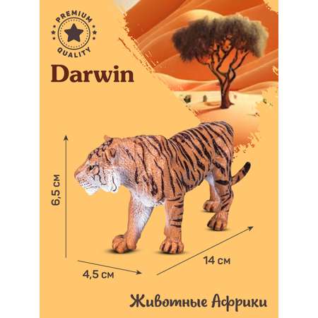 Фигурка DARWIN Животные Африки Тигр
