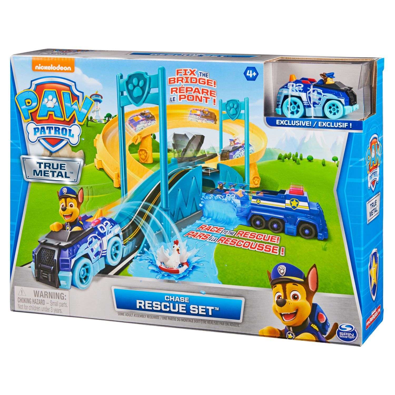 Игровой набор Paw Patrol Гончик - фото 2