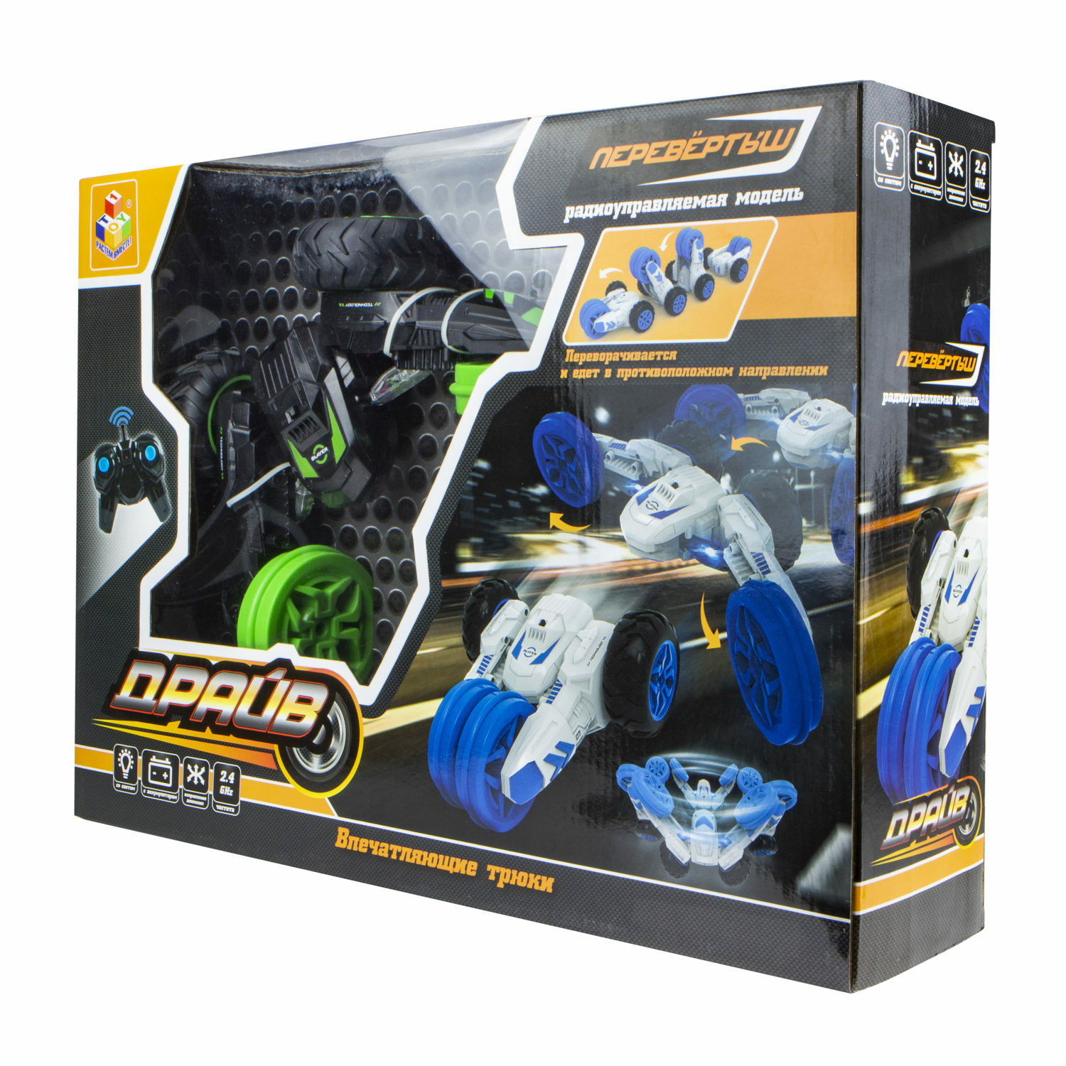 Болид РУ 1TOY - фото 6