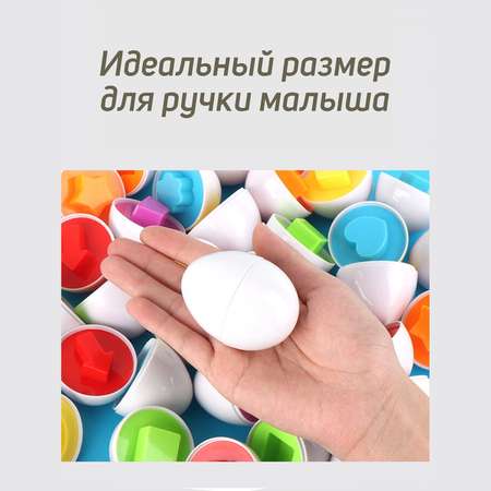Игрушка MyMoon сортер