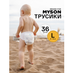 Трусики Brand For My Son L (9-14 кг) 36 шт.