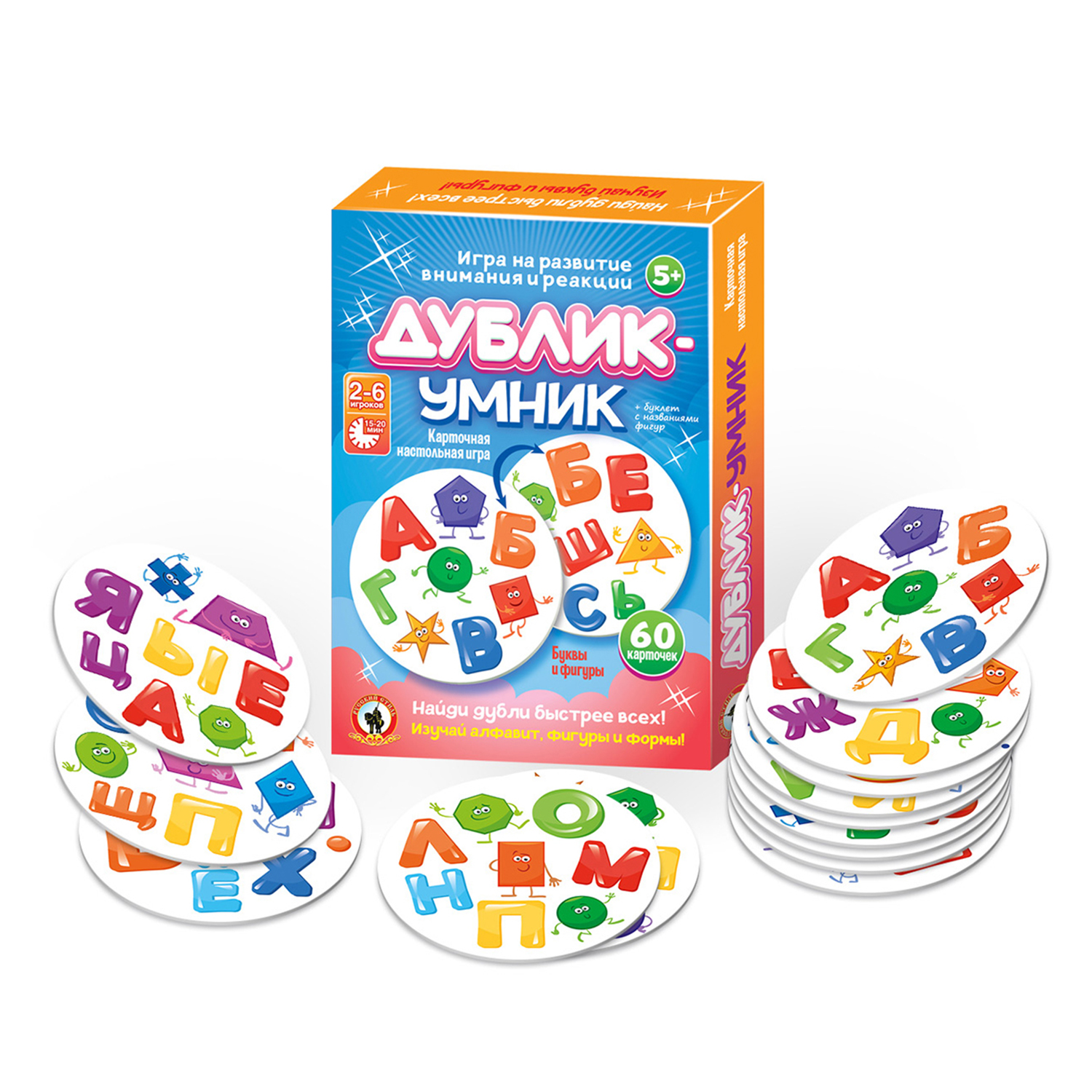 Настольная игра Русский стиль Дублик Буквы и фигуры - фото 10