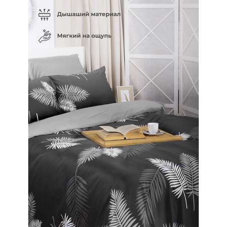 Комплект постельного белья Mona Liza 2спальный ML Premium Liona тенсел н2 50*70. н2 70*70