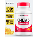 БАД morepharm morepharm Омега 3 рыбий жир в капсулах 1800мг