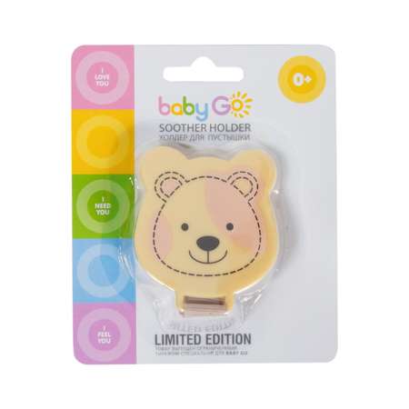 Клипса для пустышки BabyGo