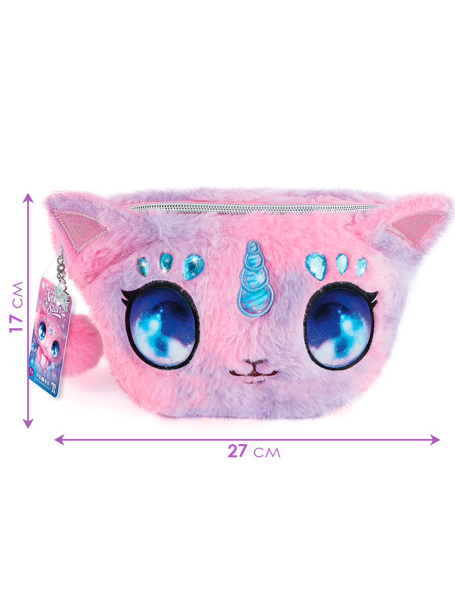 Сумка Nebulous Stars поясная - фото 3