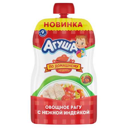 Пюре Агуша индейка-овощи 90г с 9 месяцев