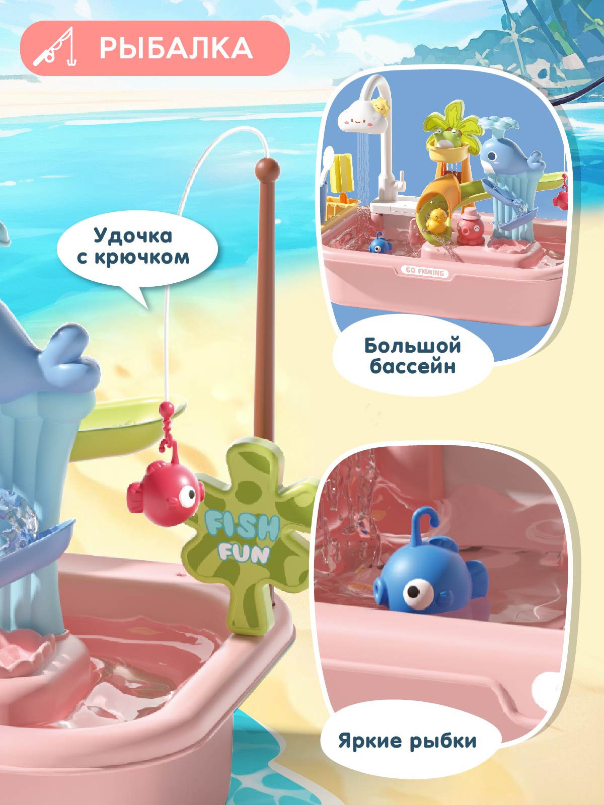 Игрушка AMORE BELLO раковина - фото 4