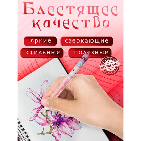 Ручка гелевая Бестселлер 48 шт.