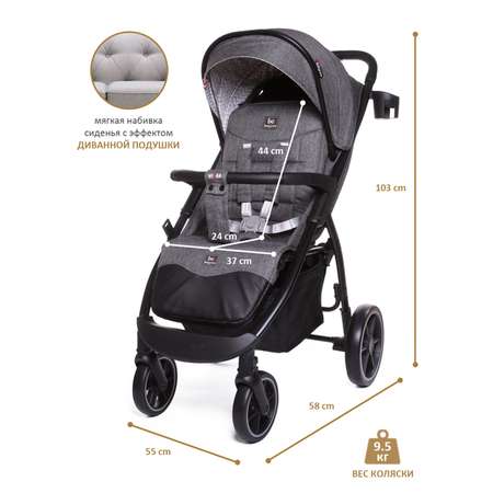 Коляска прогулочная BabyCare Venga Тёмно-серый серый