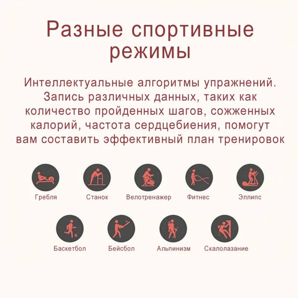 Смарт-часы CheckME Smart CheckME Smart CMSKM10PROGG - фото 6