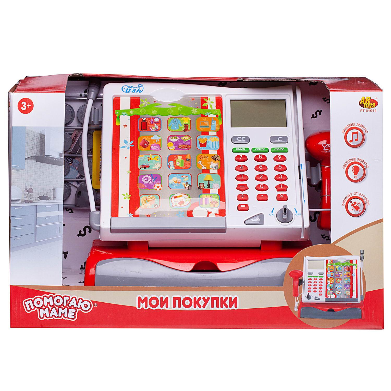 Игровой набор Abtoys касса - фото 2