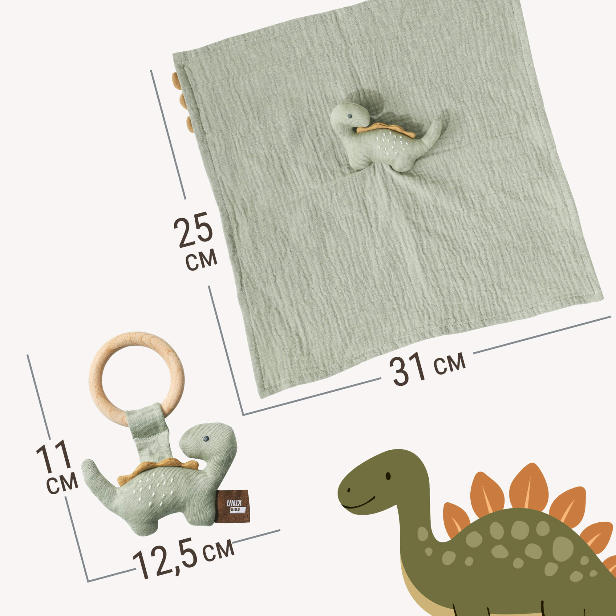 Игрушка UNIX Kids комфортер Дино/Dino - фото 6