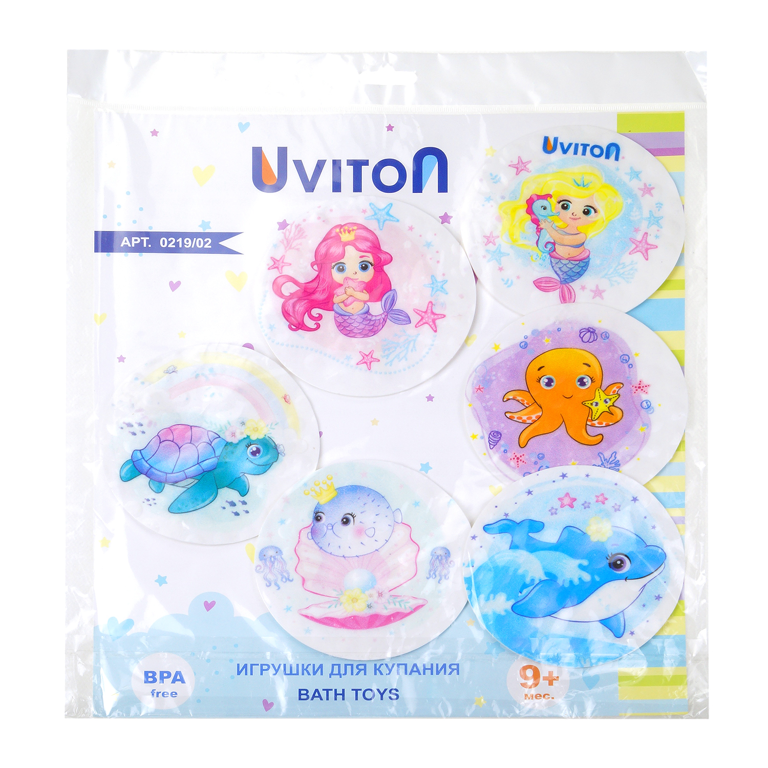 Игрушка Uviton Русалочка в ассортименте - фото 18