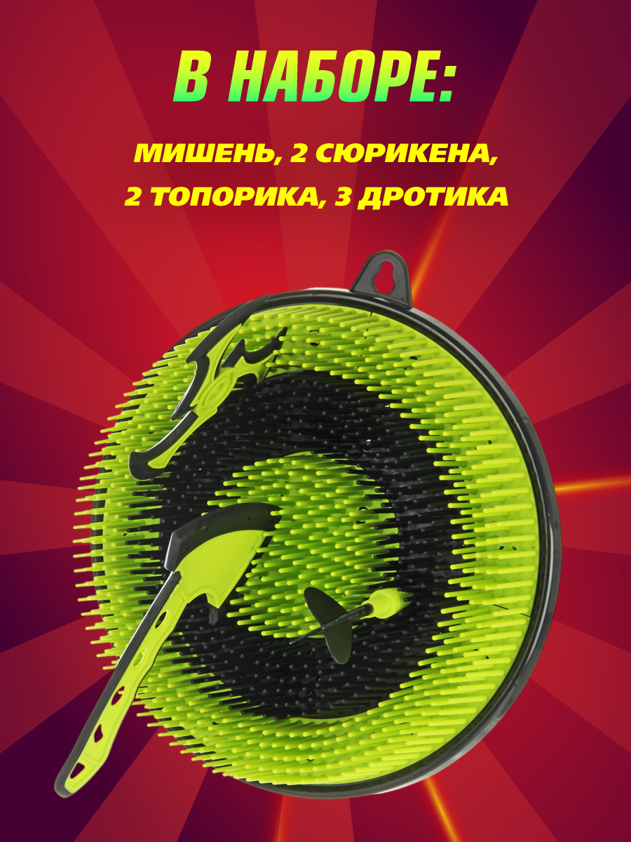 Активная игра Veld Co - фото 12