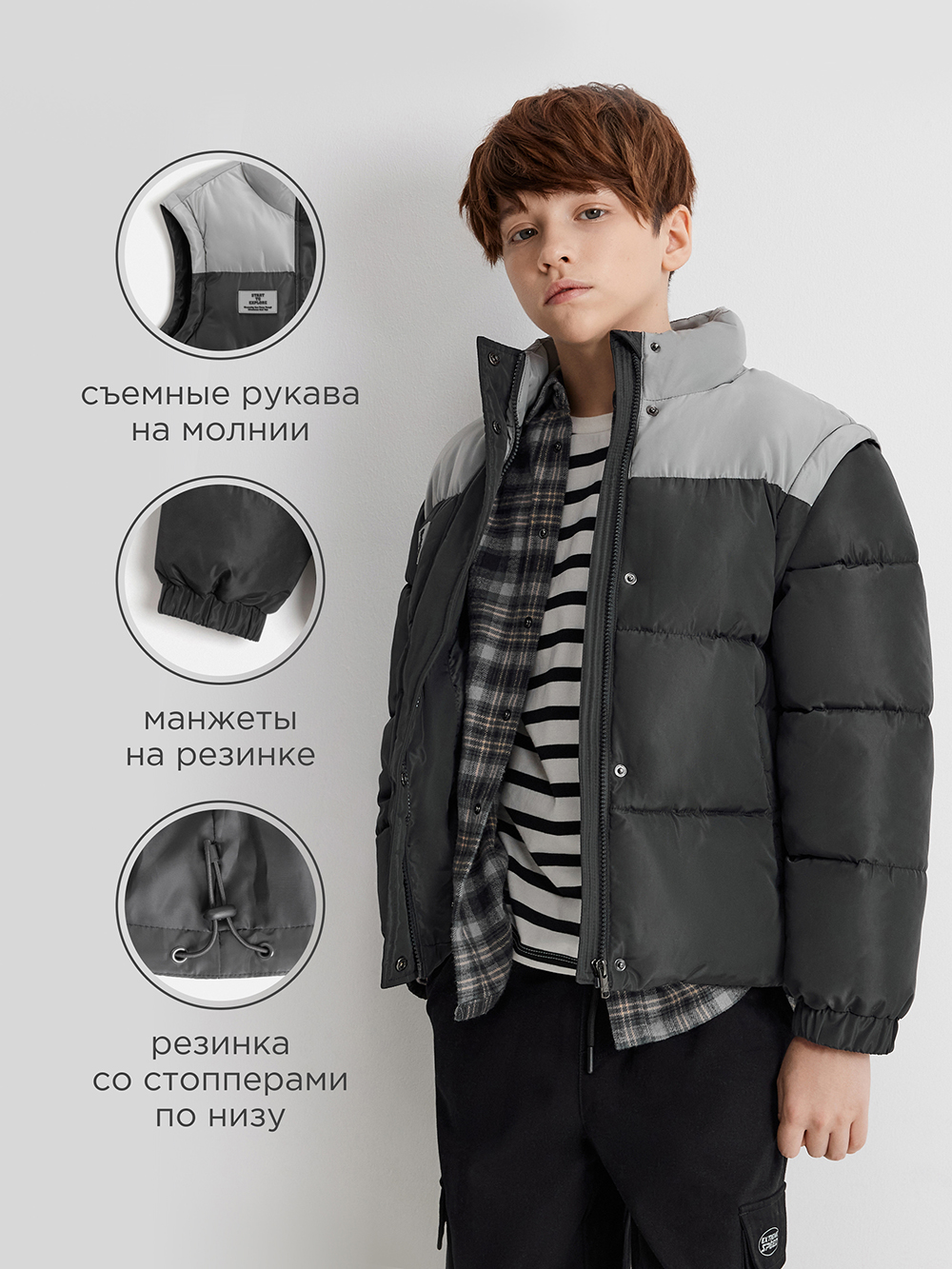 Куртка Acoola 20110130313_0094511 - фото 3