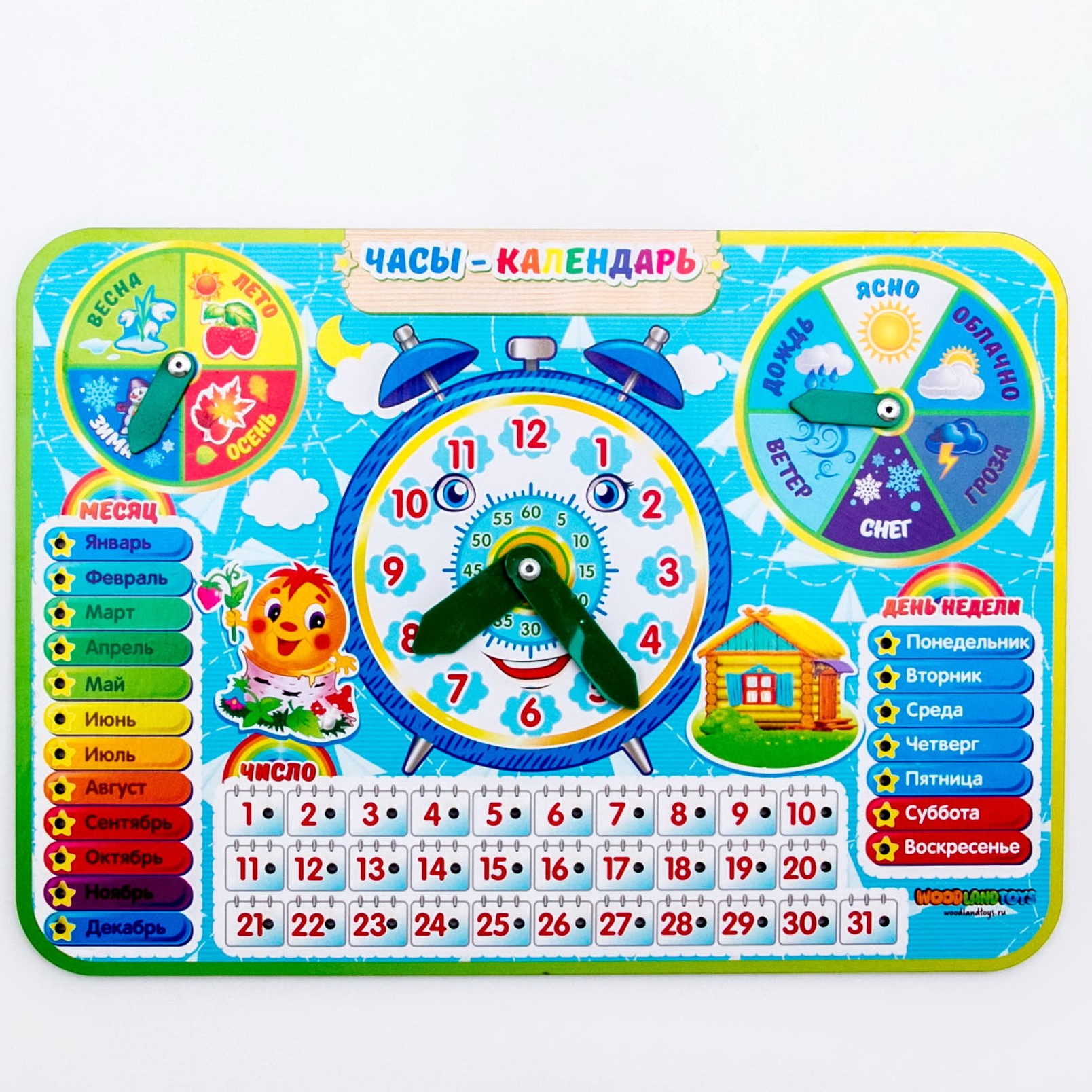 Игрушка WOODLANDTOYS бизиборд Часы-календарь - фото 1