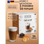 Кофе Field в капсулах для кофемашин Dolce Gusto Café au Lait 16шт