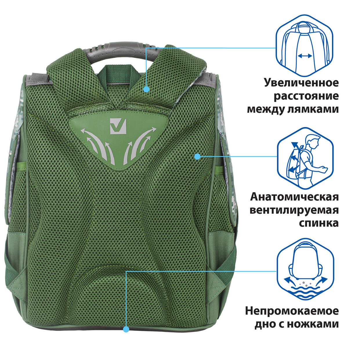 Ранец Brauberg Style Patriot - фото 5