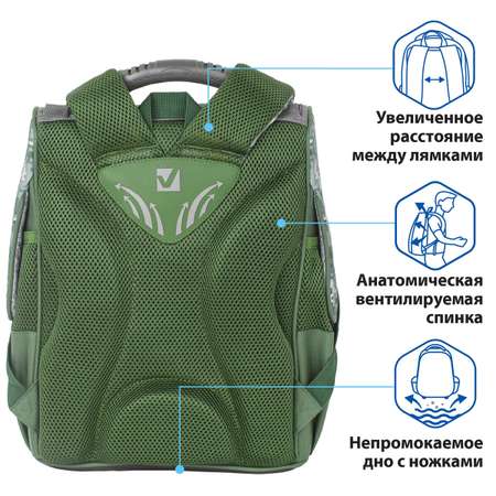Ранец Brauberg Style Patriot