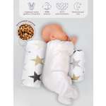 Валик AmaroBaby Подушка Nature Anatomy с лузгой гречихи Звезды пэчворк