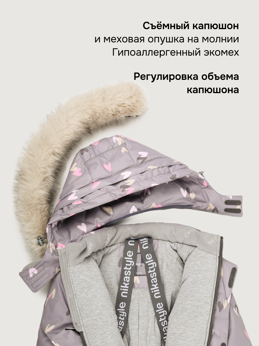 Комбинезон NIKASTYLE 8з0626 кофе - фото 7