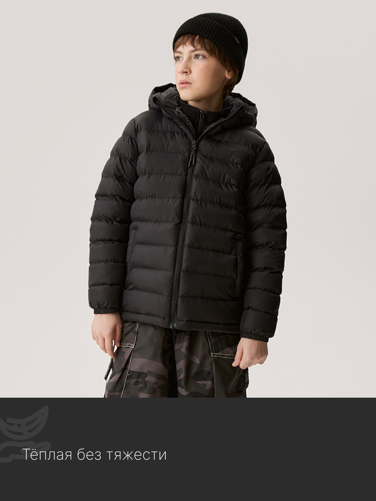 Куртка Premont SR624223BLACK - фото 7