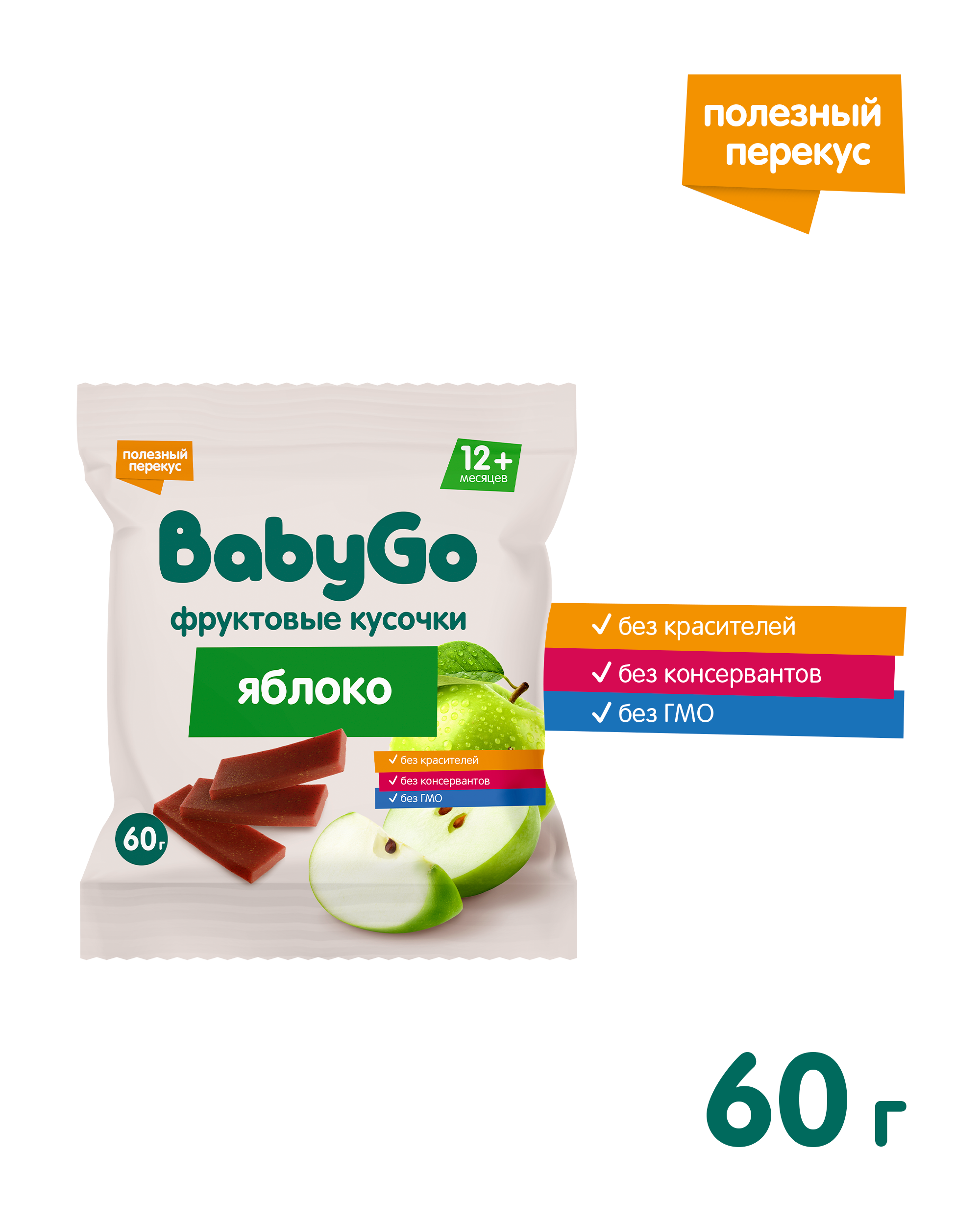 Фруктовые кусочки BabyGo из яблок с 12 мес 60 г - фото 2