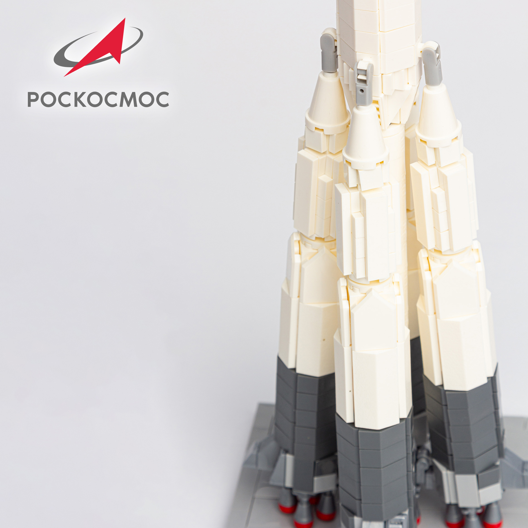 Конструктор Роскосмос Ракета-носитель Восток 785 дет. - фото 6