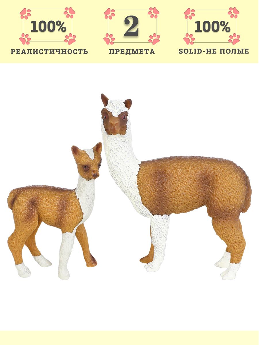 Игровой набор Masai Mara Семья лам - фото 1
