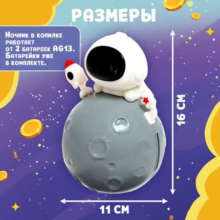 Настольная игра Zabiaka