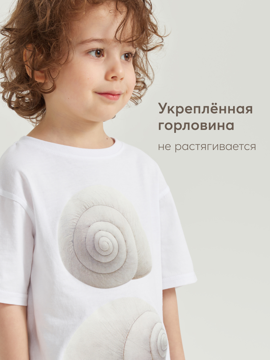 Футболка Happy Baby 88211_white(seashell) - фото 5
