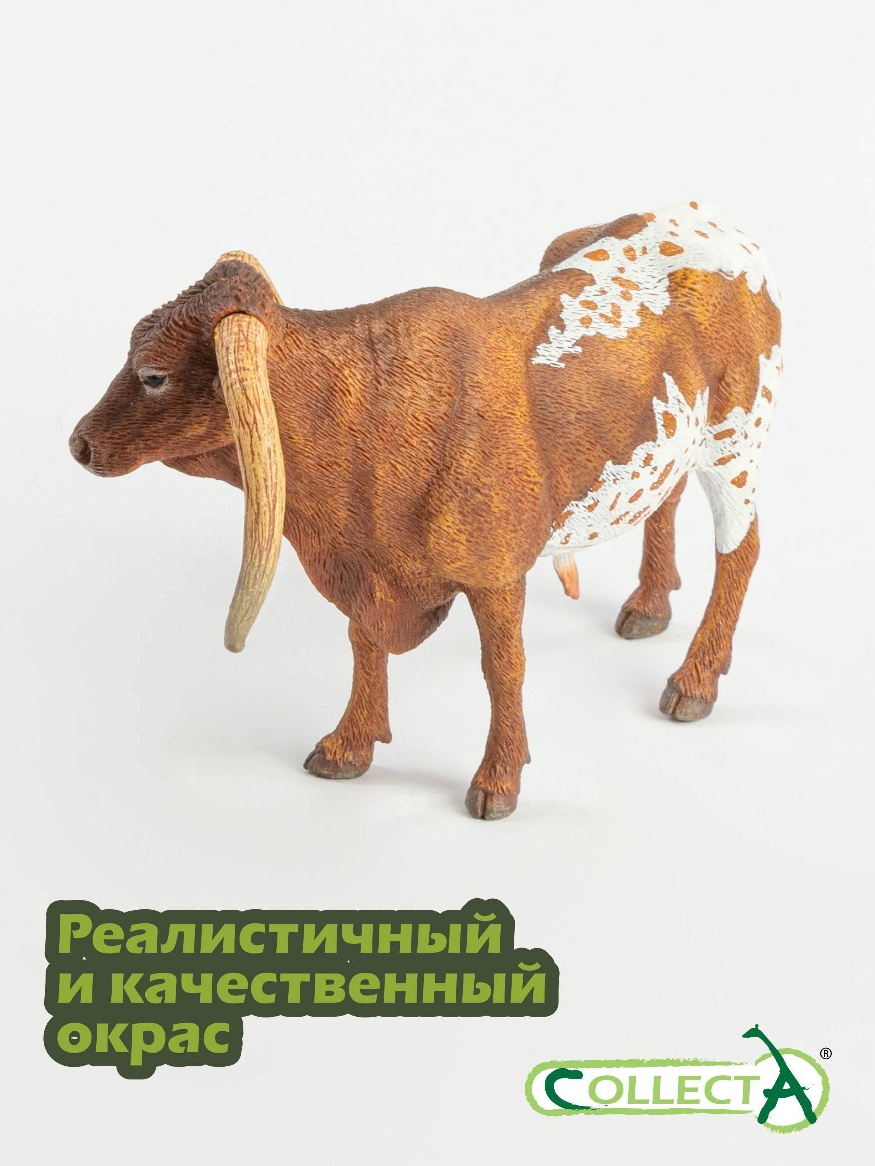 Фигурка Collecta Техасский длиннорогий бык - фото 4