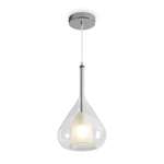 Подвесной светильник FREYA Plumo