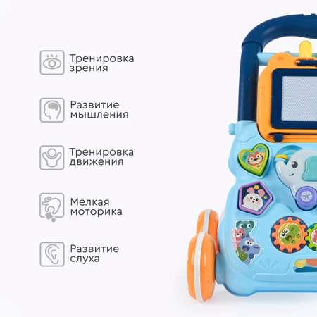Ходунки-каталка Tomix Elephant