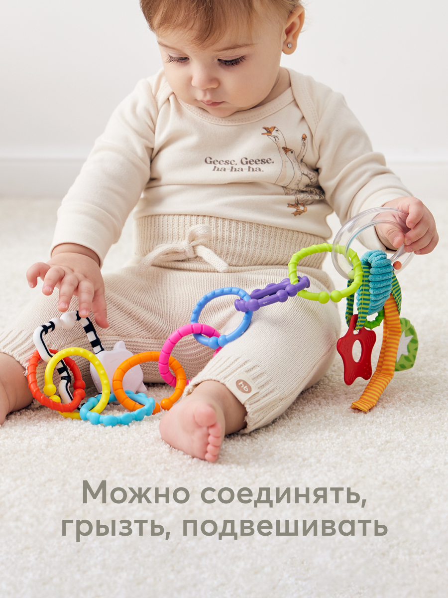 Игрушка Happy Baby погремушка - фото 5