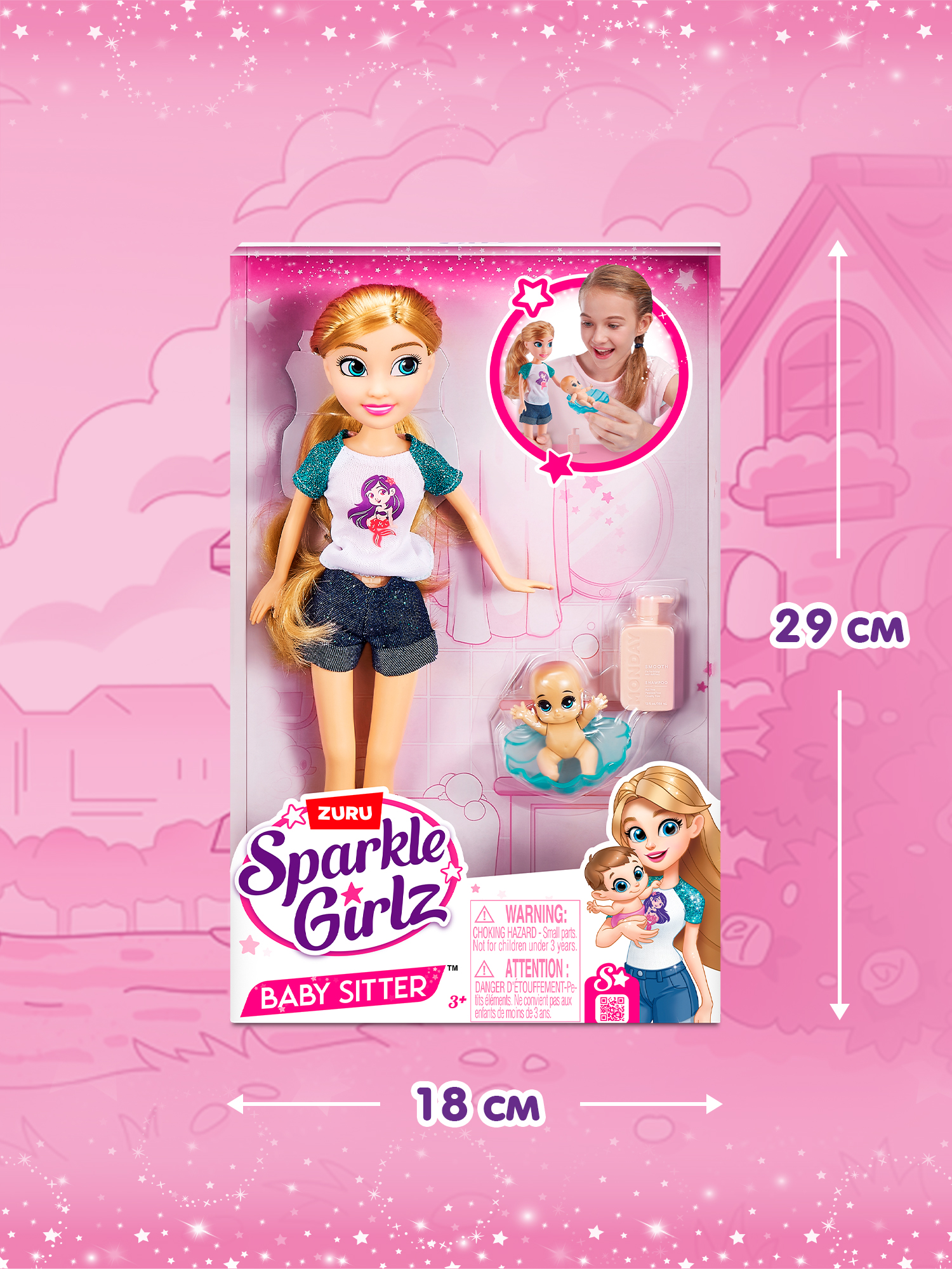 Кукла модельная Zuru Sparkle Girlz Нянечка 10064 - фото 3