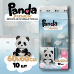 Подгузники Panda premium (0-12) 10 шт.