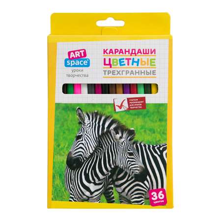 Карандаши цветные ArtSpace 36 шт.