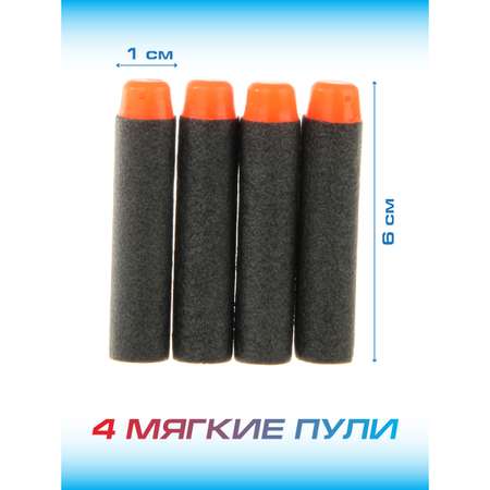 Бластер Veld Co