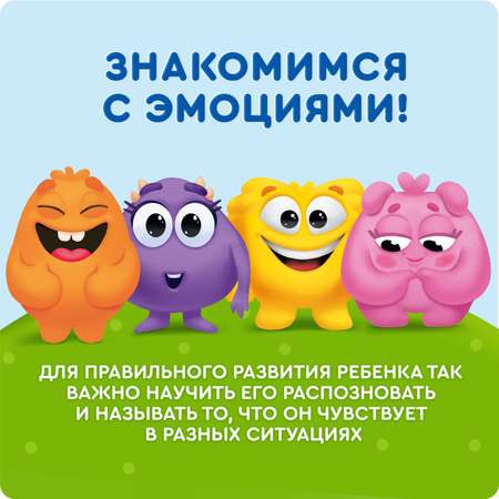 Лимонадик Агуша яблоко-клубника-арония-шиповник 0.3л с 3лет