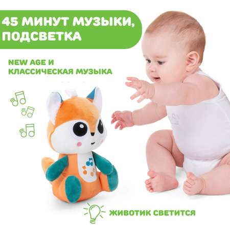 Коврик Chicco Волшебный лес