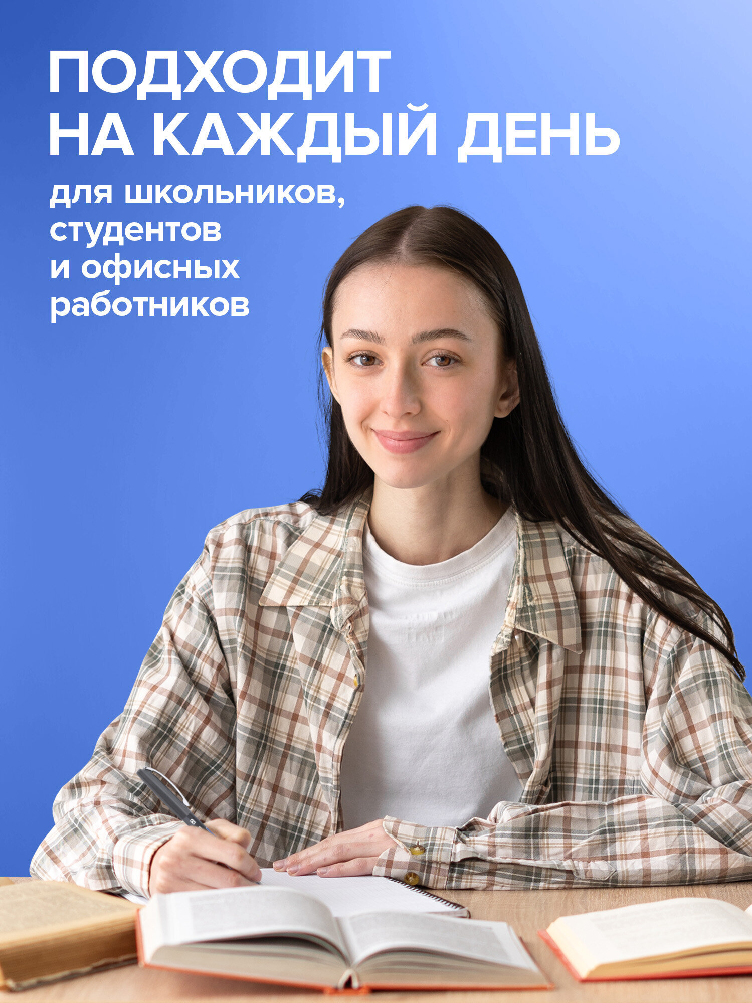 Ручка шариковая Brauberg 1 шт. - фото 6