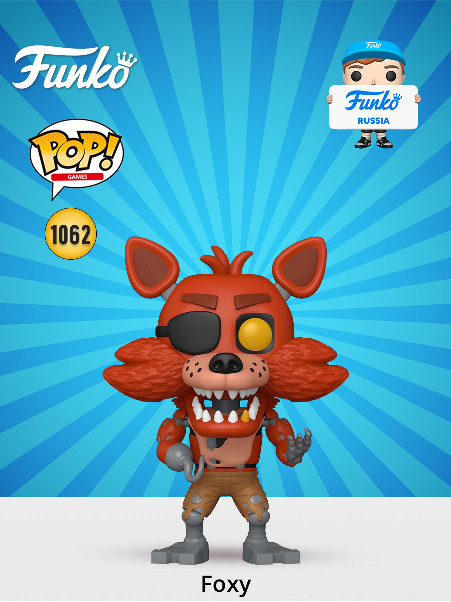 Фигурка Funko - фото 1