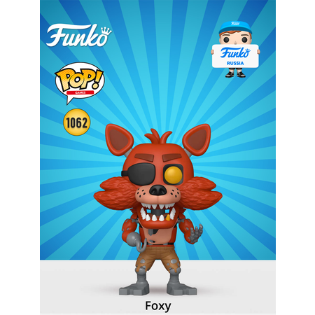 Фигурка Funko