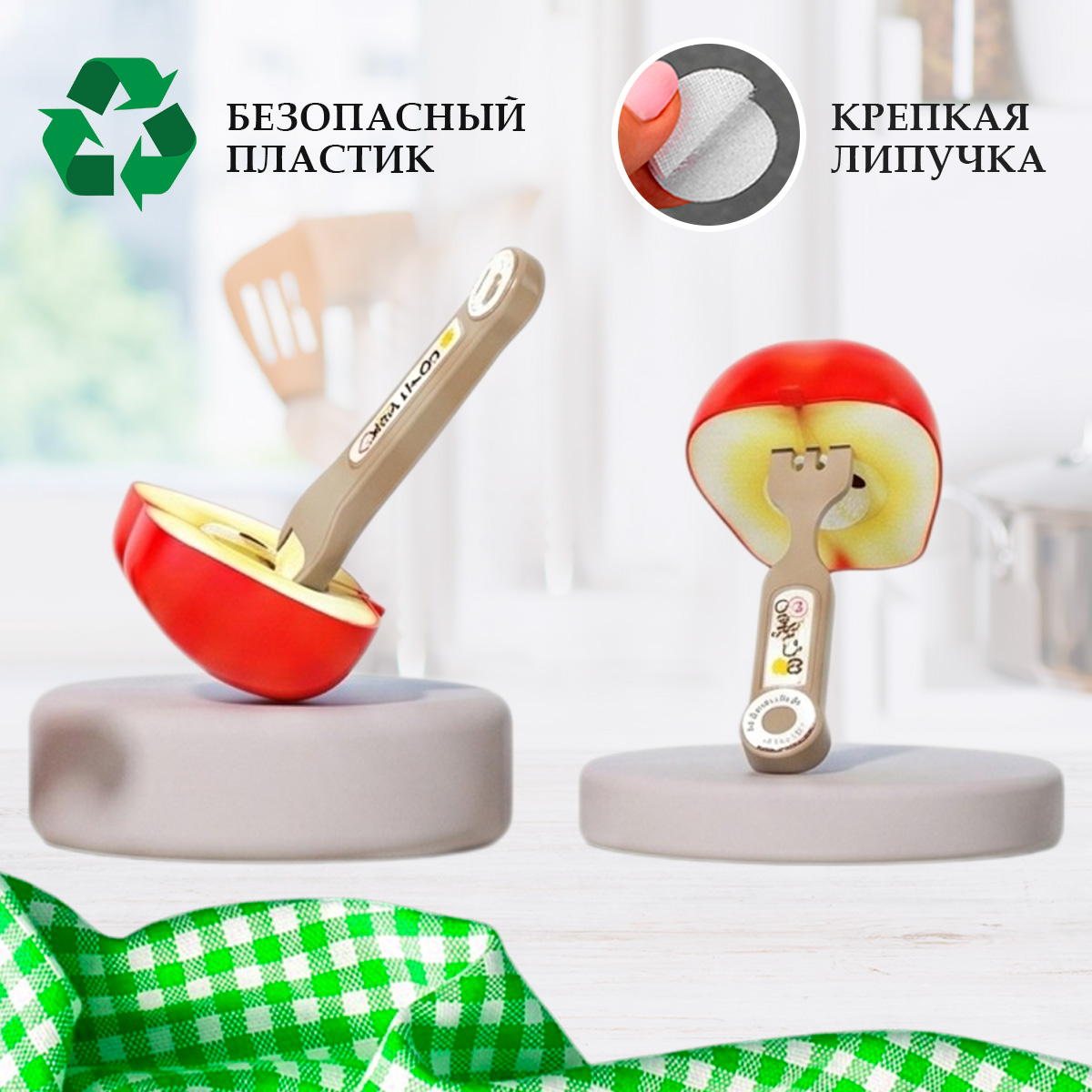 Игрушка TIPTOPOLIS Набор Яблоко на липучке 3 предм. - фото 3