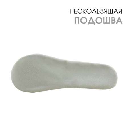 Чешки BEST.A