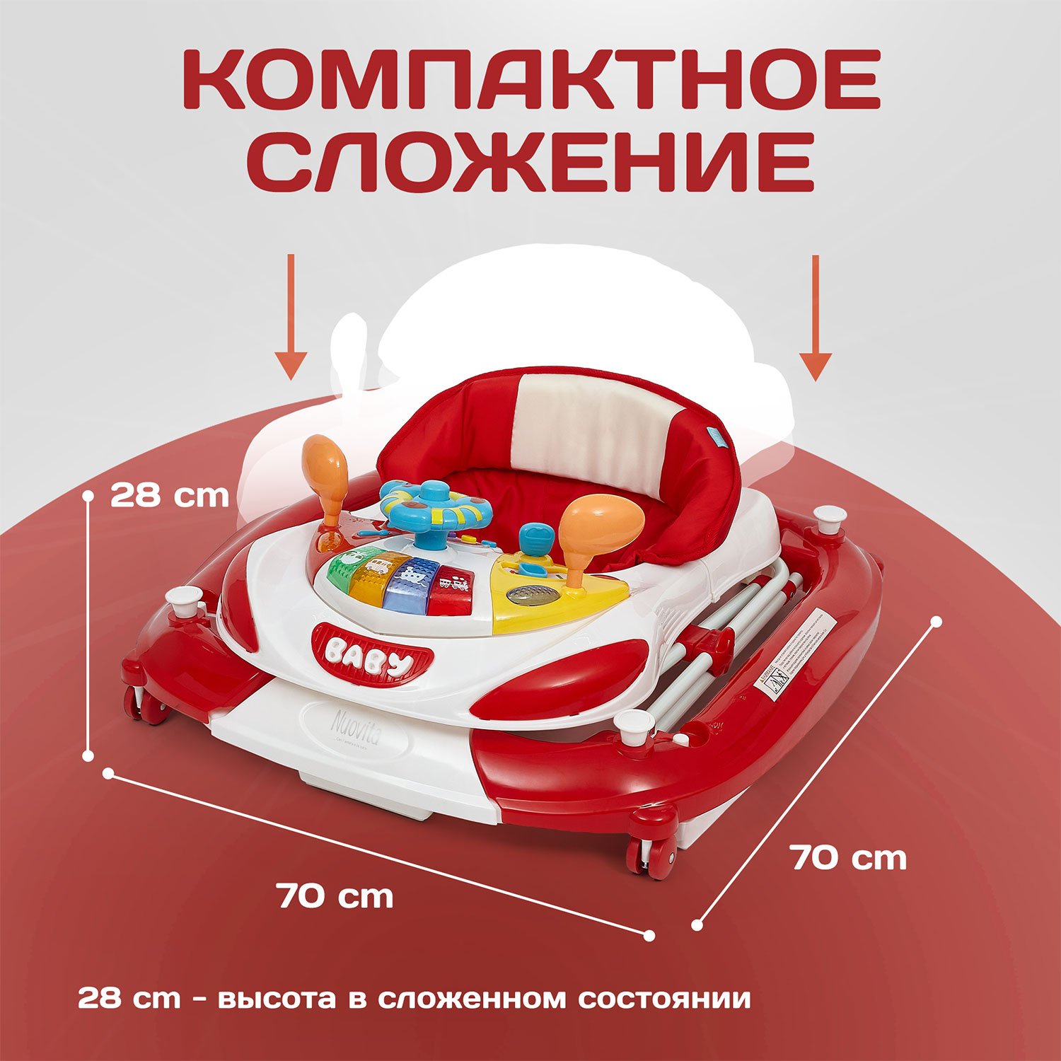 Ходунки Nuovita Carrozza красный - фото 16