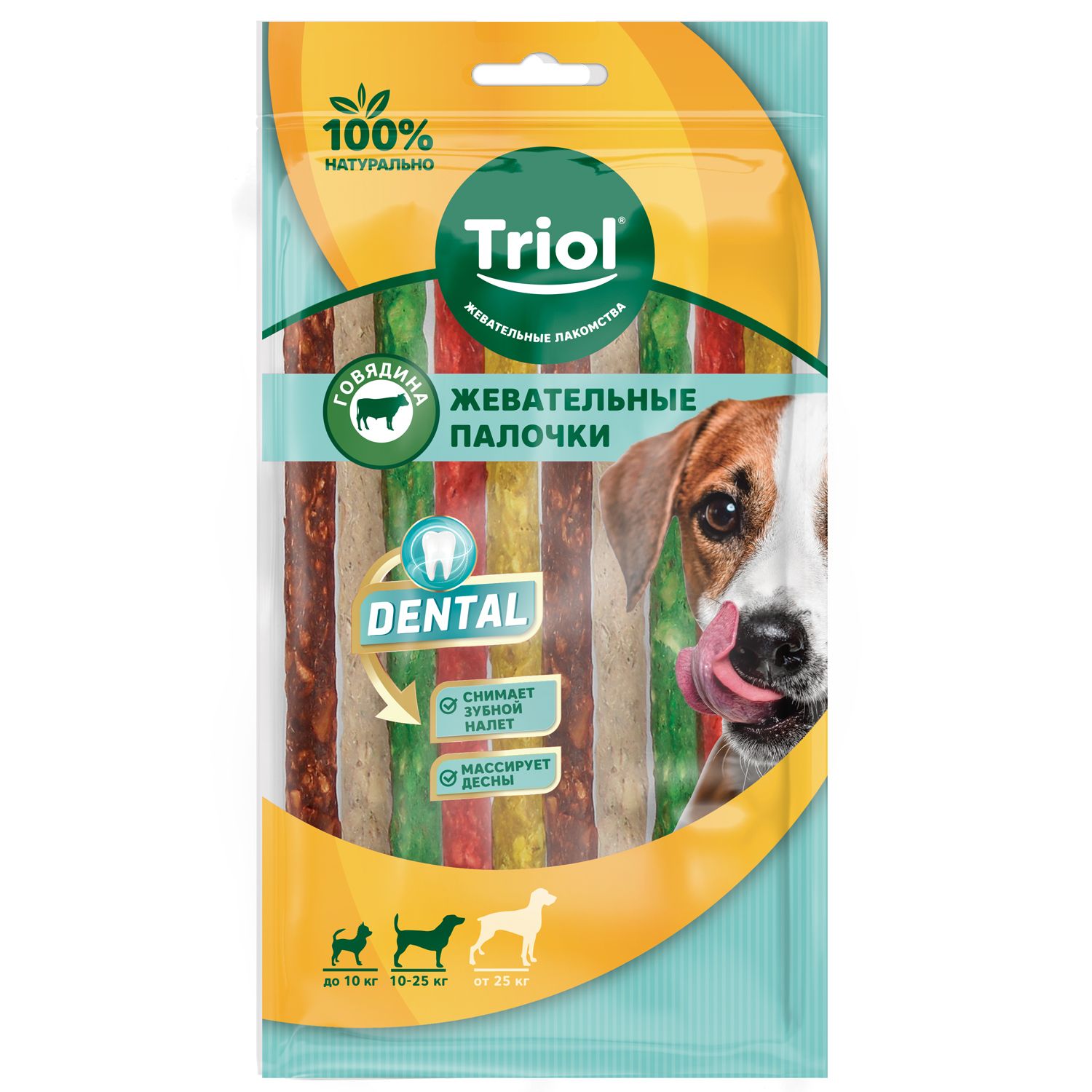 Лакомство для собак Triol Dental палочки микс 10шт - фото 1